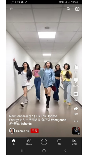 [잡담] 뉴진스 혜인은 모델해도 잘어울렸을 것 같아 - 인스티즈(instiz) (K)POP/예능 카테고리 [잡담] 뉴진스 혜인은 모델해도 잘어울렸을 것 같아