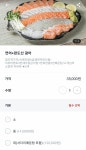 와이프 친정 갔다 - 인스티즈(instiz) 일상 카테고리