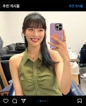 조이 인스타에 있는 이 옷 정보 아는 사람 🥺🥺 - 인스티즈(instiz) 연예 카테고리 조이 인스타에 있는 이 옷 정보 아는 사람 🥺🥺