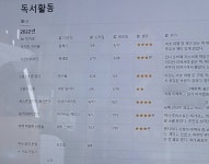 요즘 정리하는거 넘 재밌다💖 - 인스티즈(instiz) 익명잡담 카테고리 요즘 정리하는거 넘 재밌다💖