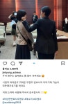 [정보/소식] 진경 배우님 인스타 업뎃 - 인스티즈(instiz) 드영배 카테고리