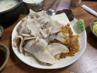 부산 영진 수백이 어떻길래 싶어서 봤는데 - 인스티즈(instiz) 익명잡담 카테고리 부산 영진 수백이 어떻길래 싶어서 봤는데