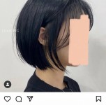 이 단발 볼륨매직만 해도 돼? - 인스티즈(instiz) 일상 카테고리 이 단발 볼륨매직만 해도 돼?