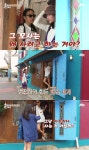 솔직히 효리네 민박 지은씨 - 인스티즈(instiz) 연예 카테고리 솔직히 효리네 민박 지은씨
