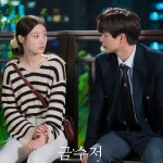 헐 금수저 육성재 정채연 얼굴합 좋네 - 인스티즈(instiz) 드영배 카테고리 헐 금수저 육성재 정채연 얼굴합 좋네