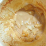 로제떡볶이 좋아하는익 편의점 이거 먹어봐!! - 인스티즈(instiz) 익명잡담 카테고리 로제떡볶이 좋아하는익 편의점 이거 먹어봐!!
