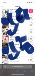 디티알 (디파인 더 릴레이션십) 볼말 정해줄 투니ㅠ - 인스티즈(instiz) BL웹툰 카테고리