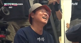 [잡담] 나피디가 지락실멤버들 어떻게생각하는지 이 표정에 다 담긴듯 - 인스티즈(instiz) 연예 카테고리