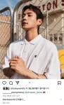 블랙큐랑 도니 무슨 사이야 댓글 뭔데 ㅋㅋㅋㅋㅋㅋㅋ - 인스티즈(instiz) 연예 카테고리 블랙큐랑 도니 무슨 사이야 댓글 뭔데 ㅋㅋㅋㅋㅋㅋㅋ