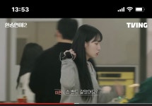 [잡담] 환연2 이현 퇴소 안했으면 누구랑 잘됐을까... - 인스티즈(instiz) 연예 카테고리