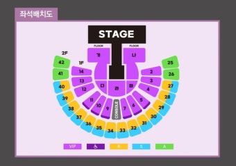 [장터] 김호중 콘서트 양도받을 익 있나??? - 인스티즈(instiz) (K)POP/예능 카테고리 [장터] 김호중 콘서트 양도받을 익 있나???