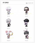 포근 안개비 산 기념 멮지지 6일 🤍 - 인스티즈(instiz) 메이플스토리 카테고리