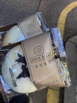 씨유 쵸코블랑 아는사람 ㅜㅜ 200원 올랐네.... - 인스티즈(instiz) 일상 카테고리