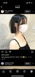 머리 숱많은 반곱슬인데 이런 테슬컷 가능할까? - 인스티즈(instiz) 일상 카테고리 머리 숱많은 반곱슬인데 이런 테슬컷 가능할까?