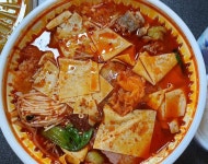 찐찐찐 중국식 마라탕 좋아하는 익 없어..?? - 인스티즈(instiz) 맛집/음식 카테고리 찐찐찐 중국식 마라탕 좋아하는 익 없어..??