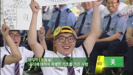[망상] 골든벨 미식가 문제 사무 생각남 - 인스티즈(instiz) 만화/애니 카테고리