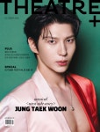 [잡담] 아니 이 오빠 왜 단추를...... - 인스티즈(instiz) (K)POP/예능 카테고리 [잡담] 아니 이 오빠 왜 단추를......