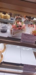 무화과 레어치즈 타르트 맛있겠다 - 인스티즈(instiz) 일상 카테고리 무화과 레어치즈 타르트 맛있겠다