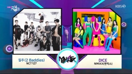 [정보/소식] 오늘 뮤직뱅크 1위 후보 - 인스티즈(instiz) 연예 카테고리 [정보/소식] 오늘 뮤직뱅크 1위 후보