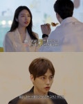 [정리글] 현규해은 서사/연출 복선 모음 - 인스티즈(instiz) 연예 카테고리 [정리글] 현규해은 서사/연출 복선 모음