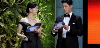 [잡담] 수지랑 박보검 이 영상 비주얼 뭐야? - 인스티즈(instiz) 카테고리 [잡담] 수지랑 박보검 이 영상 비주얼 뭐야?