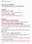🔮인티1등 타로상담 진행중🔮 - 인스티즈(instiz) 인티장터 카테고리 🔮인티1등 타로상담 진행중🔮