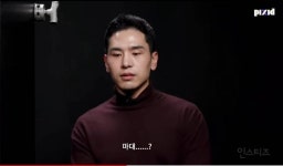 응가를 처음 듣다니... 신기하다 - 인스티즈(instiz) 이슈 카테고리