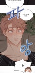 ㄱ 서윤슬 수도꼭지공 됨.. - 인스티즈(instiz) BL웹툰 카테고리