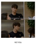 [잡담] 너무 웃겨ㅜ 환연 해은 브랜드 냈대 - 인스티즈(instiz) 연예 카테고리
