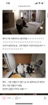 [잡담] 아 나 규민 희두 이거 첨 보는데 개웃기다 - 인스티즈(instiz) 연예 카테고리