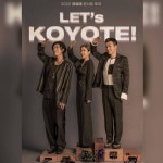 2022 연말에 기대되는 콘서트 모음 - 인스티즈(instiz) 이슈 카테고리 2022 연말에 기대되는 콘서트 모음