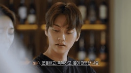 뭐야 현규 이거 자기소갠가? 하고 봤는데 - 인스티즈(instiz) 연예 카테고리 뭐야 현규 이거 자기소갠가? 하고 봤는데
