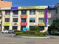 [잡담] 동감 영화 다들 알아? 우리학교에서 찍었는데 ㅋㅋㅋㅋ - 인스티즈(instiz) 드영배 카테고리