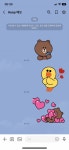 앜ㅋㅋㅋㅋ라인 임티 귀엽다ㅠㅠㅠㅠㅠ - 인스티즈(instiz) 일상 카테고리 앜ㅋㅋㅋㅋ라인 임티 귀엽다ㅠㅠㅠㅠㅠ