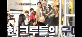 [잡담] 이조랑 시미즈 사겼옸다하지 않았어?? - 인스티즈(instiz) 연예 카테고리