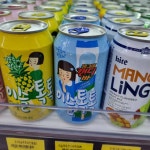 헐 이슬톡톡 캔디바맛 - 인스티즈(instiz) 일상 카테고리 헐 이슬톡톡 캔디바맛