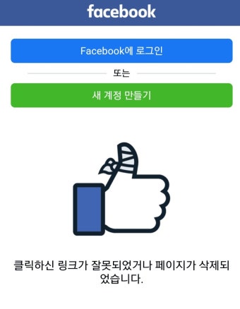 [정보/소식] 카카오엔터에서 역바이럴 중인 피해 아이돌들 (주로 하이브 jyp여돌) - 인스티즈(instiz) (K)POP/예능 카테고리 [정보/소식]...