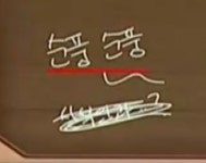 [잡담] 아 김채원ㅋㅋㅋㅋㅋㅋㅋㅋㅋㅋㅋㅋㅋㅋㅋㅋㅋㅋ - 인스티즈(instiz) 연예 카테고리
