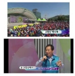 고장난벽시계 아저씨 근황 - 인스티즈(instiz) 이슈 카테고리