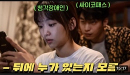 [잡담] 미드나이트 진짜 위하준 개무섭더라 - 인스티즈(instiz) 카테고리 [잡담] 미드나이트 진짜 위하준 개무섭더라