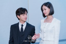 금수저 짭태용여진 약혼식 사진 - 인스티즈(instiz) 드영배 카테고리 금수저 짭태용여진 약혼식 사진