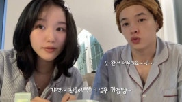 안희 토모 유인 쌩얼 피부 무ㅜ야 - 인스티즈(instiz) 일상 카테고리