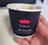 학 다들 cu 가서 이거 사머거ㅜㅜㅜㅜ - 인스티즈(instiz) 일상 카테고리 학 다들 cu 가서 이거 사머거ㅜㅜㅜㅜ