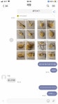 울 엄마 짱이다 - 인스티즈(instiz) 익명잡담 카테고리 울 엄마 짱이다