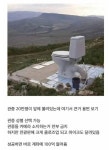 100억 주면 한다?.jpg - 인스티즈(instiz) 익명잡담 카테고리 100억 주면 한다?.jpg
