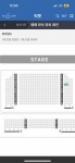노들섬 라이브하우스 좌석 좀 봐조! - 인스티즈(instiz) 일상 카테고리