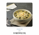 트러플전복죽 기프티콘 16000원짜리 판매합니다! - 인스티즈(instiz) 장터 카테고리 본죽 트러플전복죽 기프티콘 16000원짜리 판매합니다!