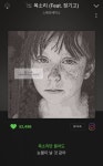 어릴때 새벽에 많이 듣던 노래 ,, - 인스티즈(instiz) 노래추천 카테고리