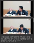 [잡담] 형원님 이 영상 링크좀요.. - 인스티즈(instiz) (K)POP/예능 카테고리 [잡담] 형원님 이 영상 링크좀요..