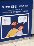 다비치 안경점 왔는데 - 인스티즈(instiz) 익명잡담 카테고리 다비치 안경점 왔는데